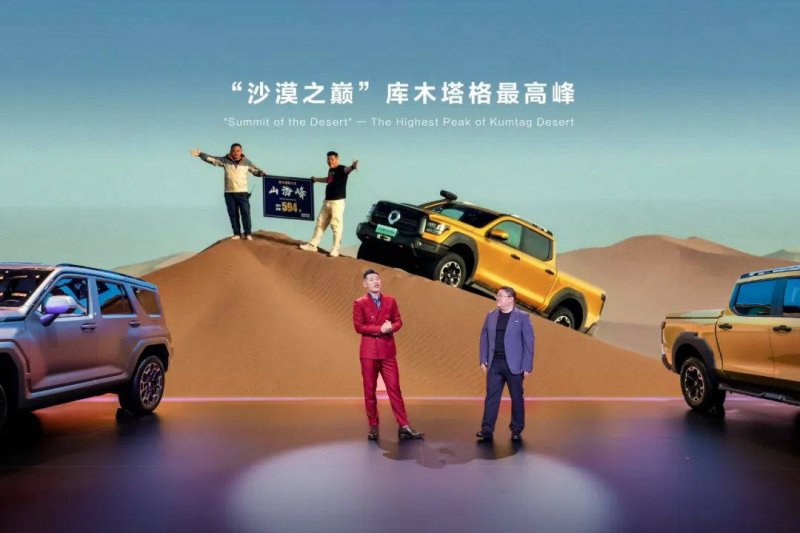 ic外汇官方网址是多少定州36家公司上榜第四批河北省创新型中小公司名单